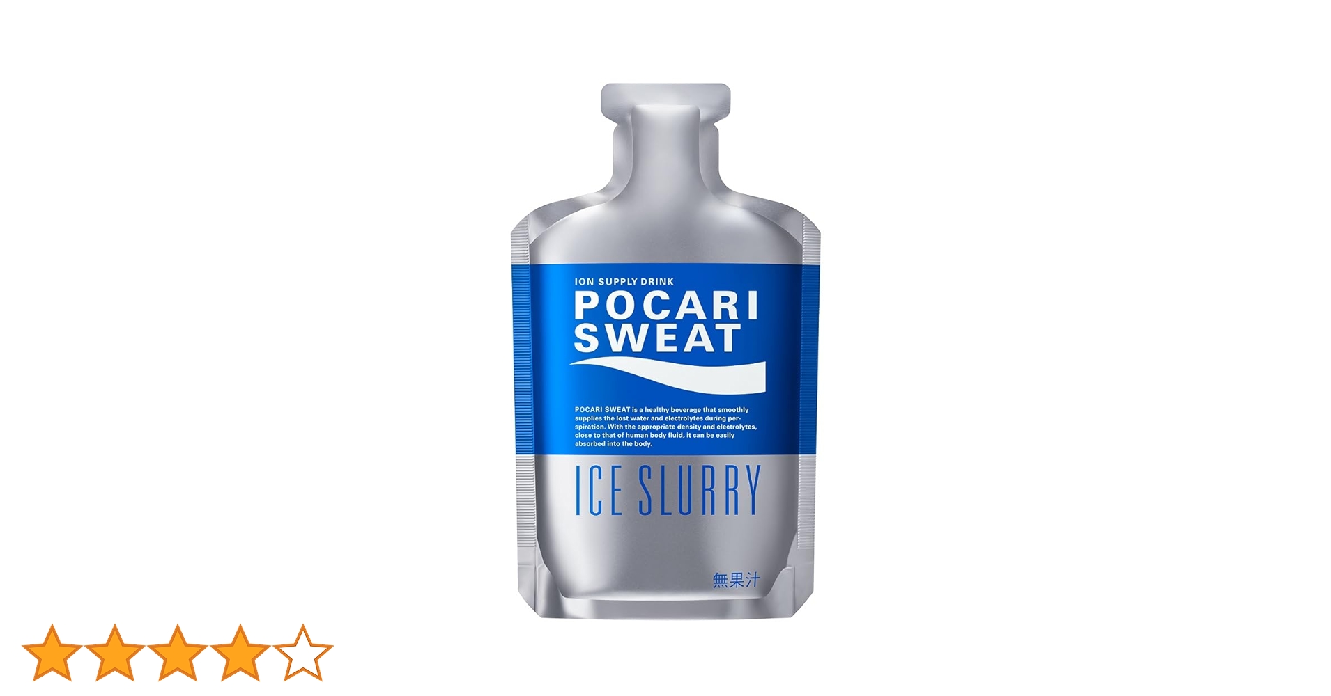 Amazon.co.jp: ポカリスエット [冷凍] 大塚製薬 ポカリスエット アイス